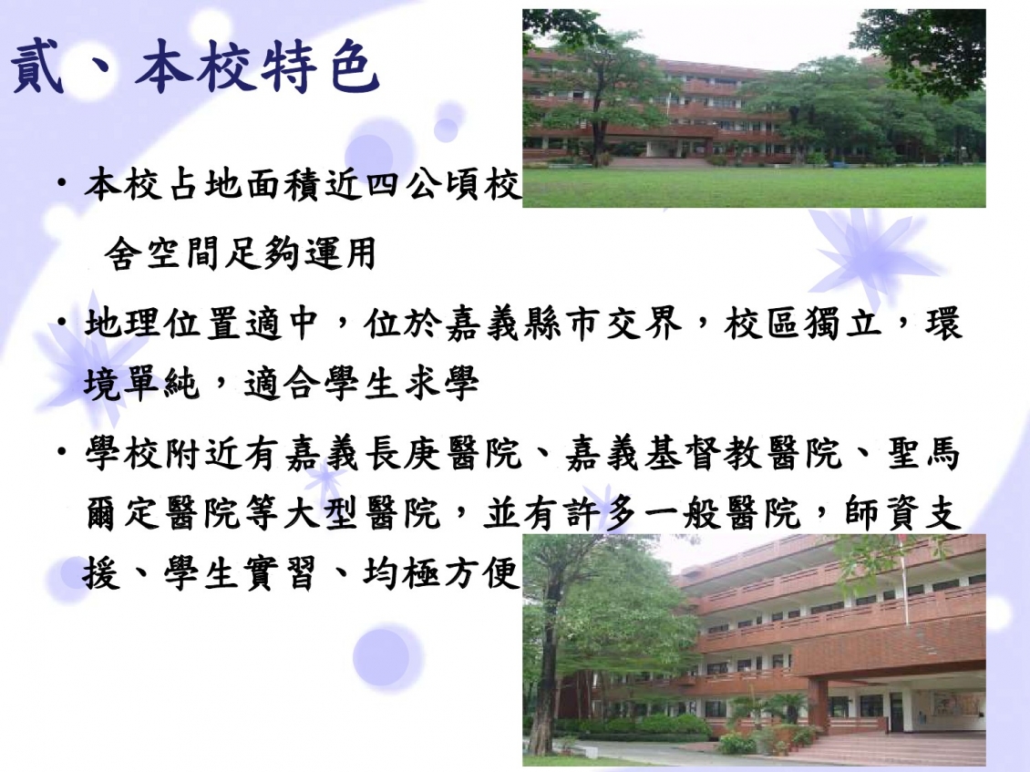 20190312164058MUn8